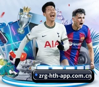华体会体育官网入口 APP